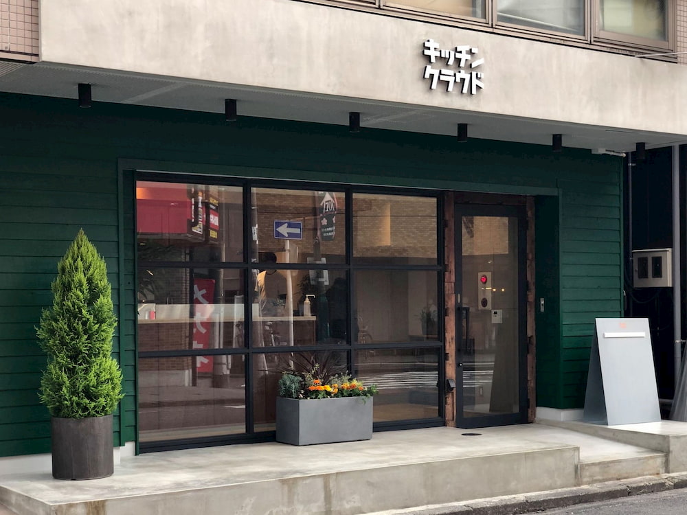 キッチンクラウド 綱島店